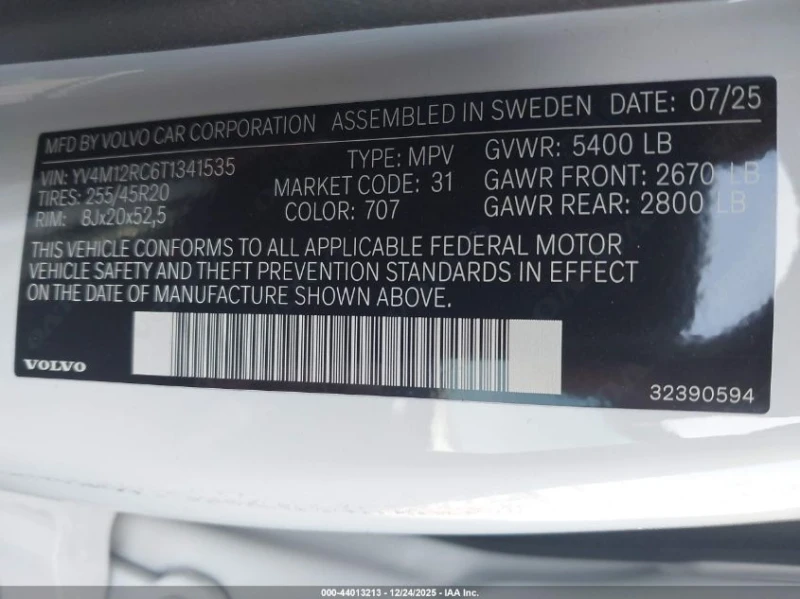 Volvo XC60 2l B5 Plus, снимка 9 - Автомобили и джипове - 53502227