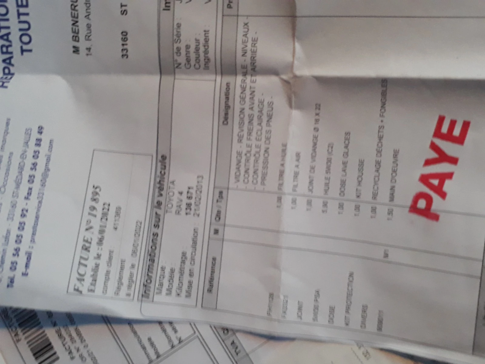 Toyota Rav4 2.2   D4D 150.. | Mobile.bg   17