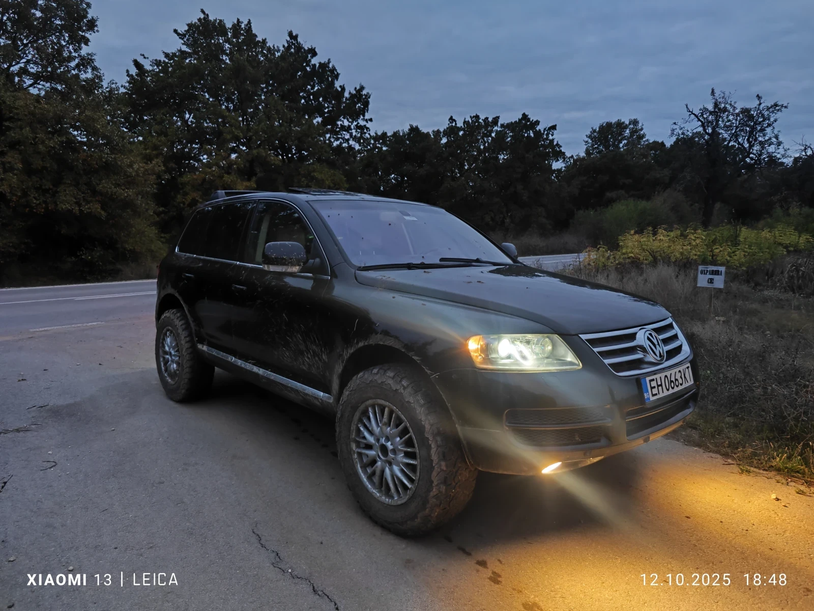 VW Touareg 3.0 дизел ръчка 224 - изображение 2