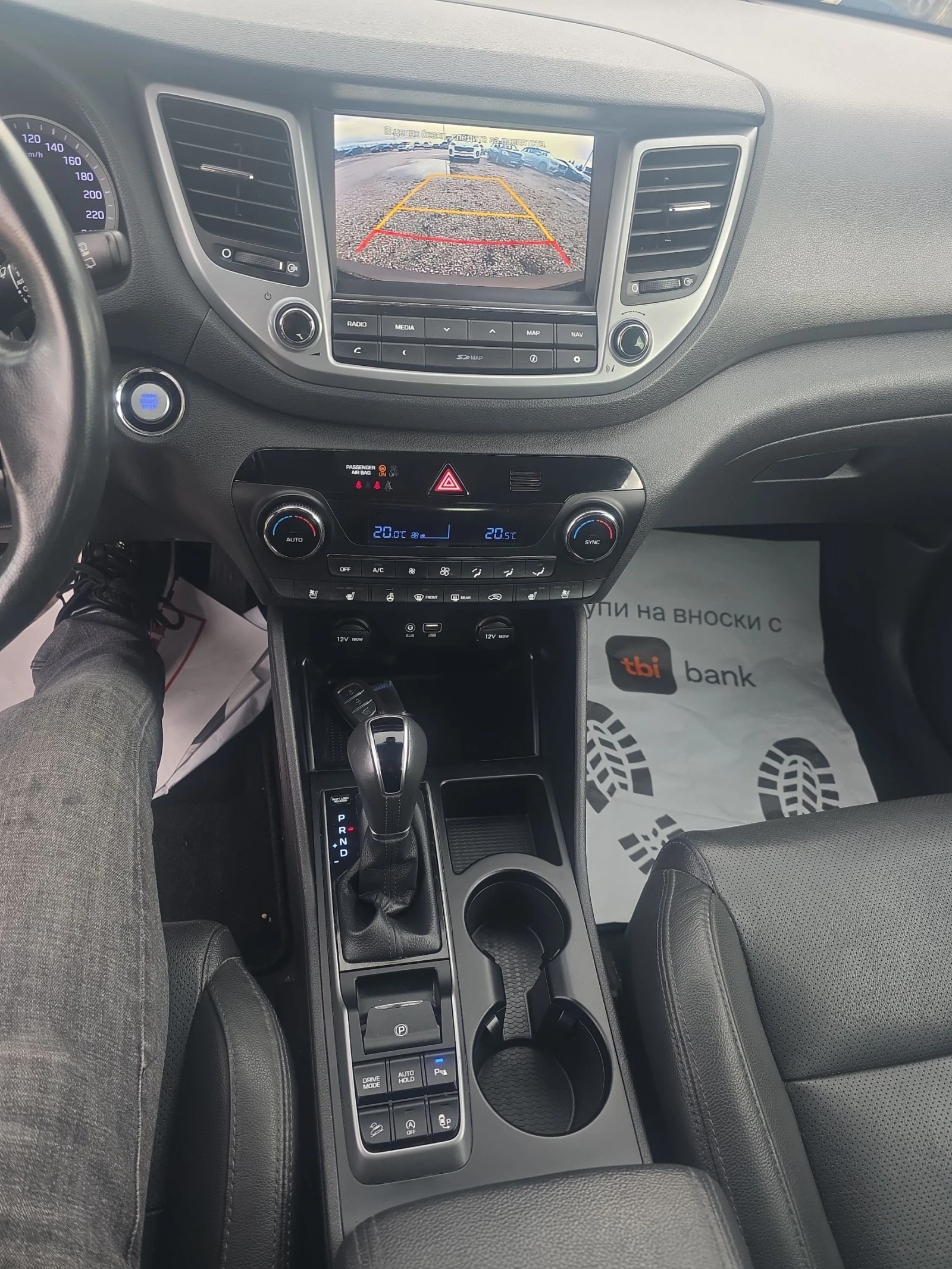 Hyundai Tucson 1.7D141ps koja navi panoram | Mobile.bg   17