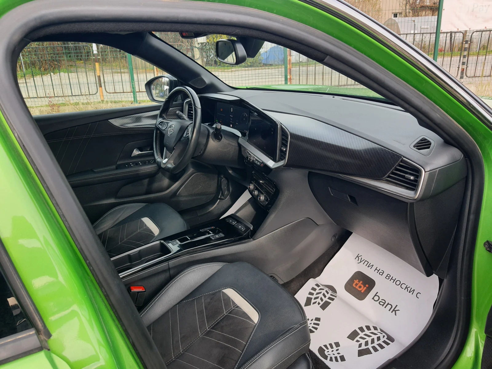 Opel Mokka LUX | Mobile.bg   15