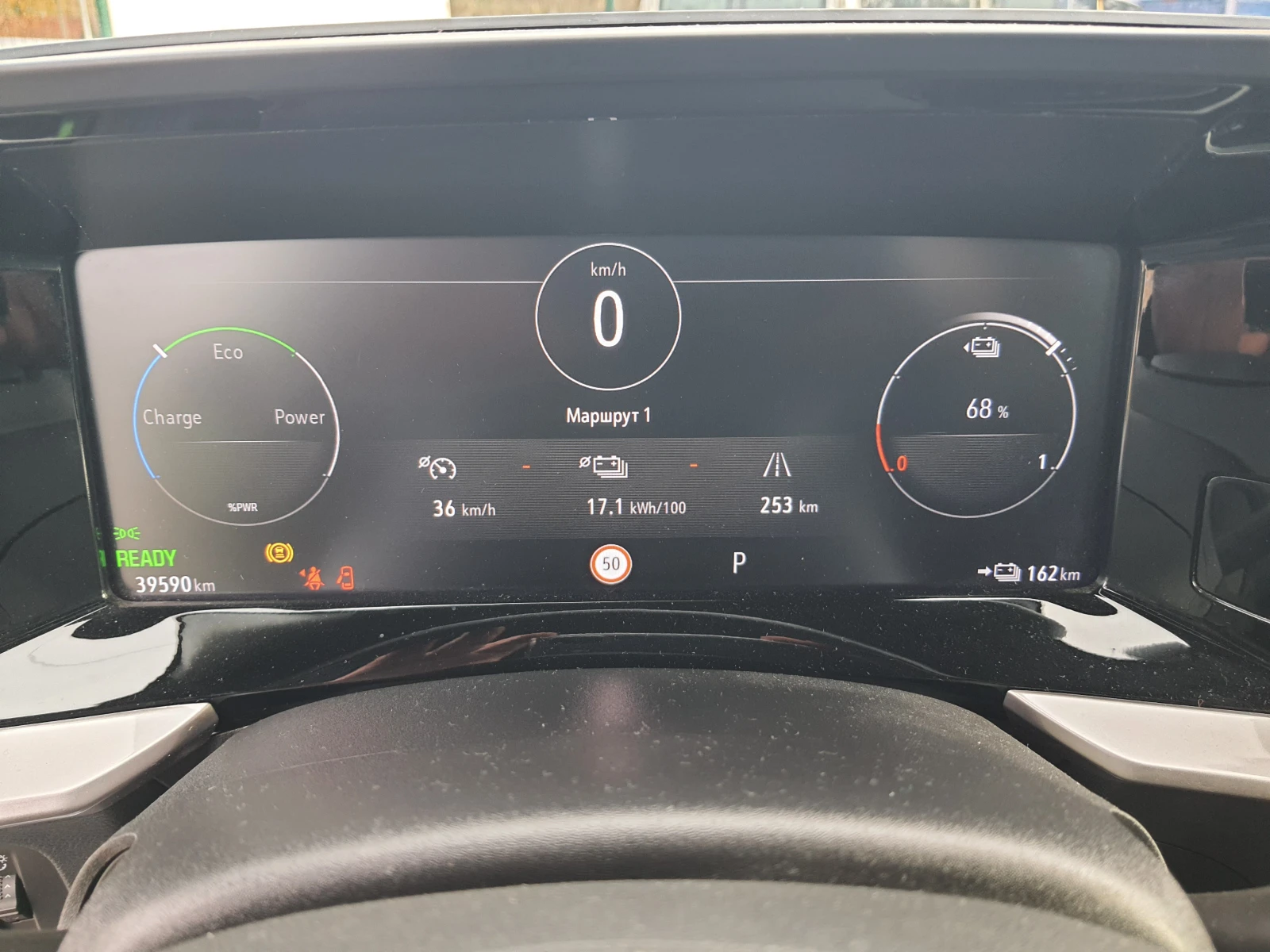 Opel Mokka LUX | Mobile.bg   16