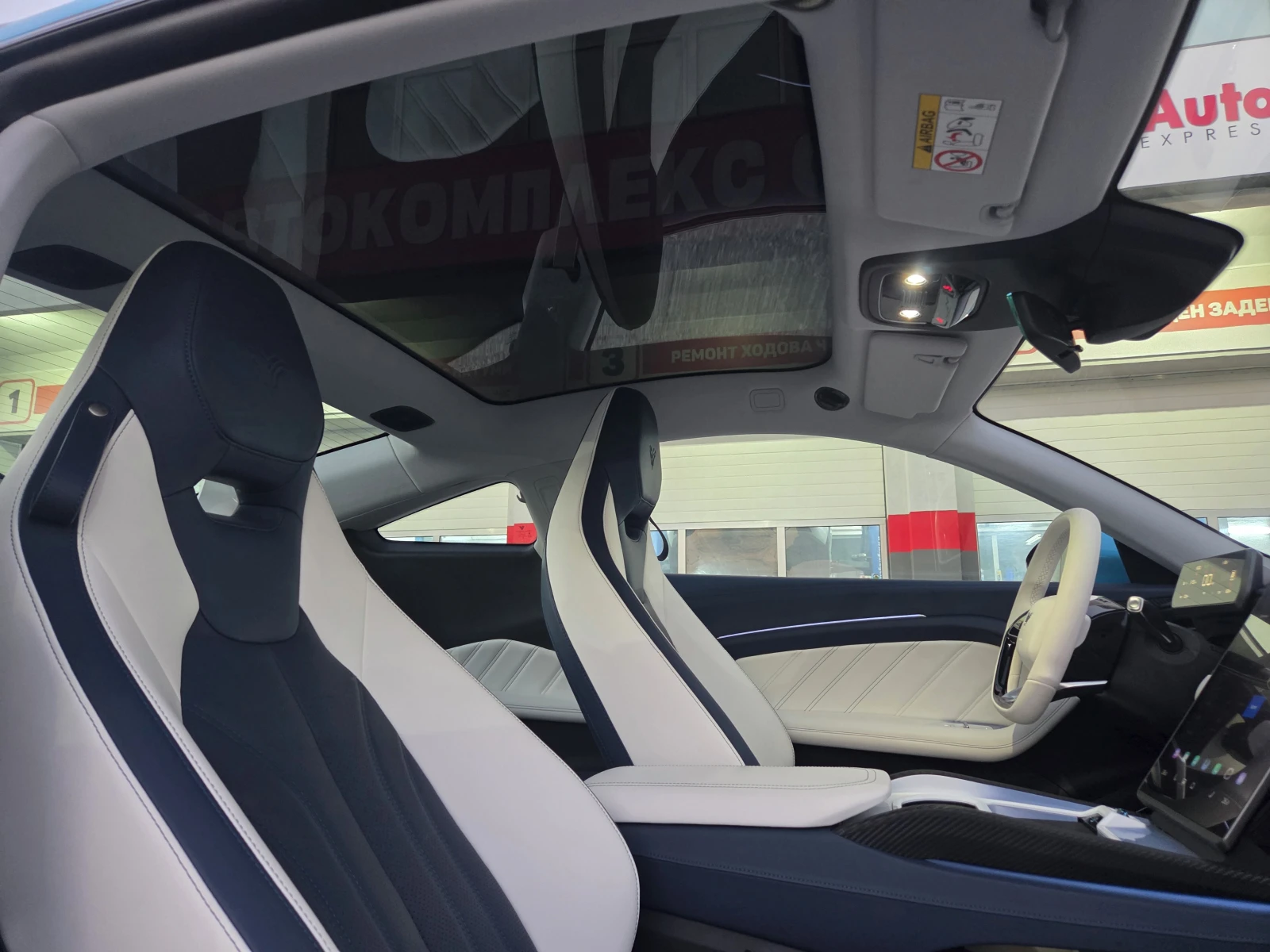 ����� NETA GT-4D MUSIC COCKPIT-HOB!!! | Mobile.bg � ����������� 17