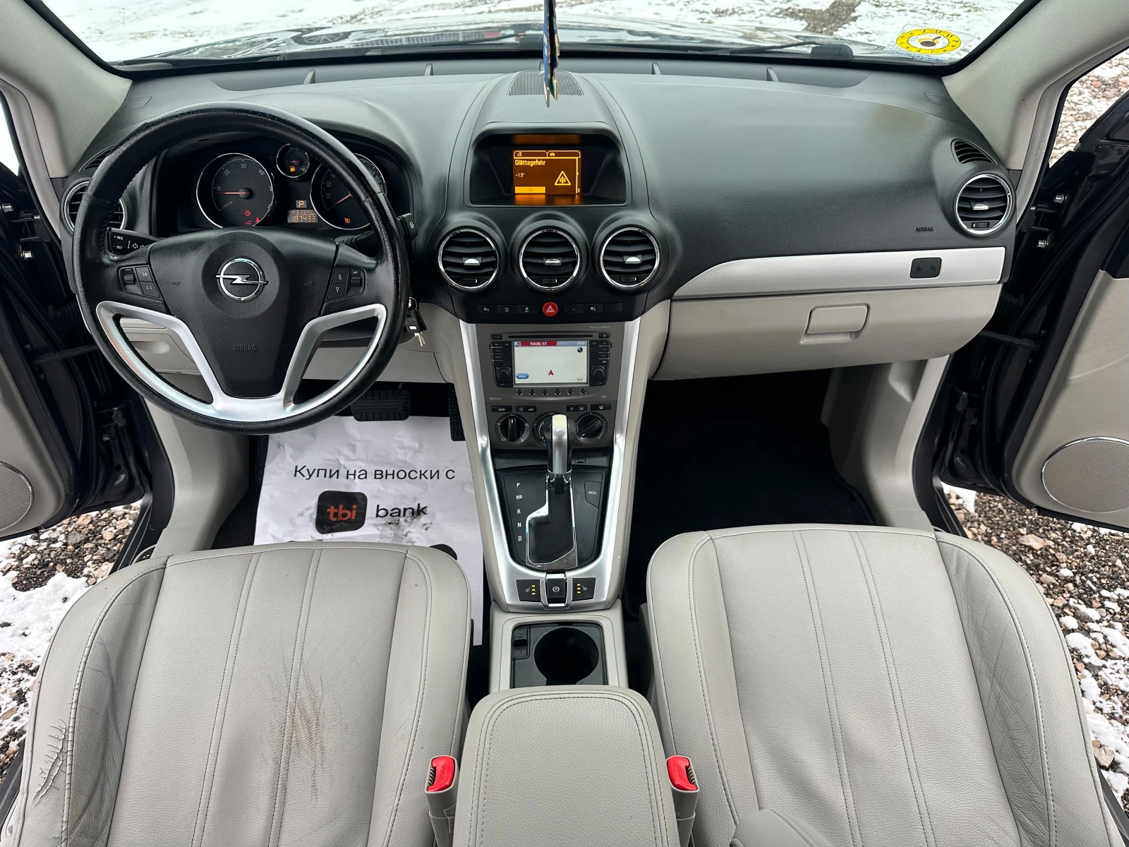 Opel Antara 2.2CDTI 184kc AUTOMAT FACE - изображение 10