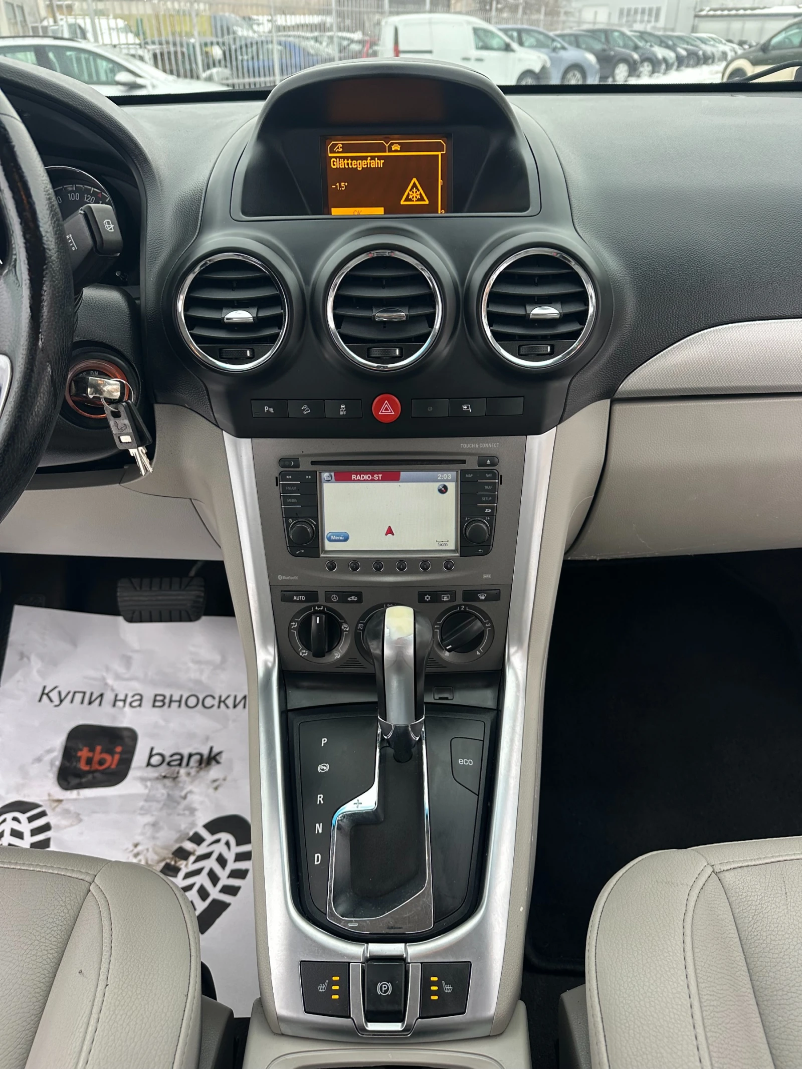 Opel Antara 2.2CDTI 184kc AUTOMAT FACE | Mobile.bg � ����������� 12