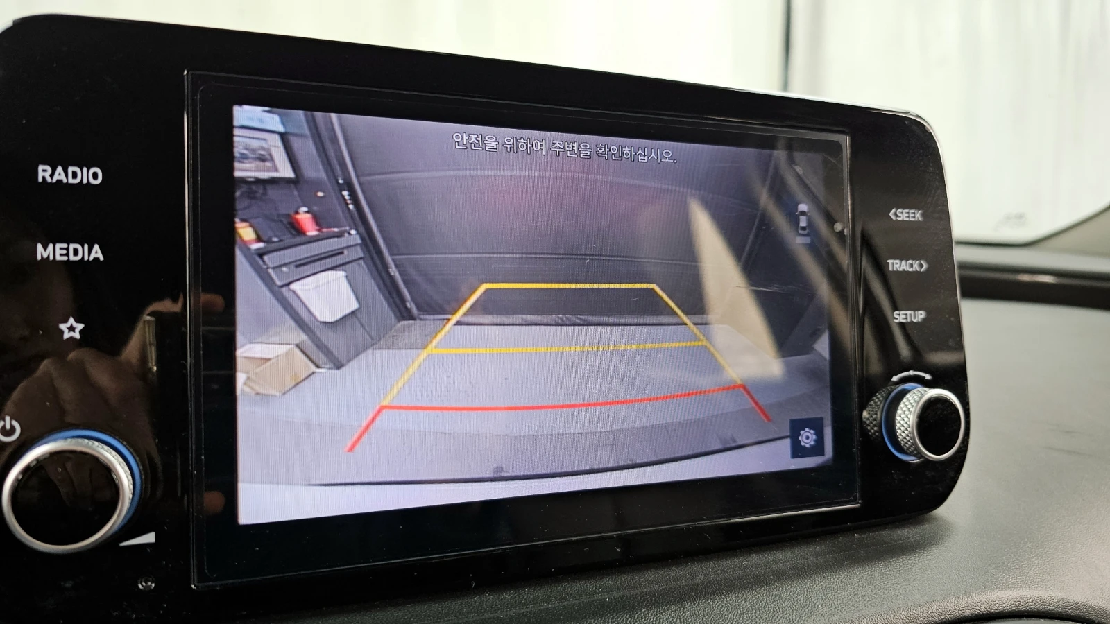 Hyundai Santa fe 2.2 4WD Premium autogeorge.com | Mobile.bg � ����������� 14