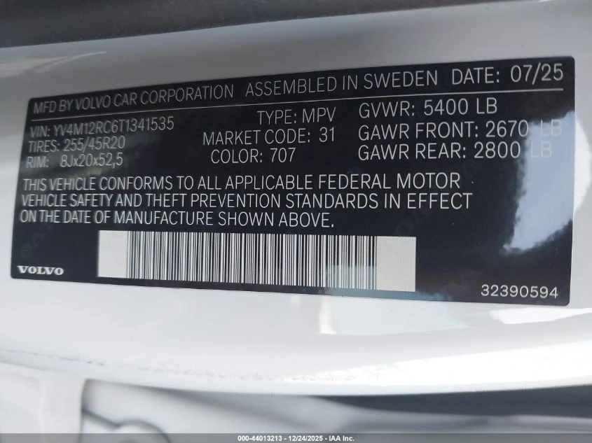 Volvo XC60 2l B5 Plus - изображение 9