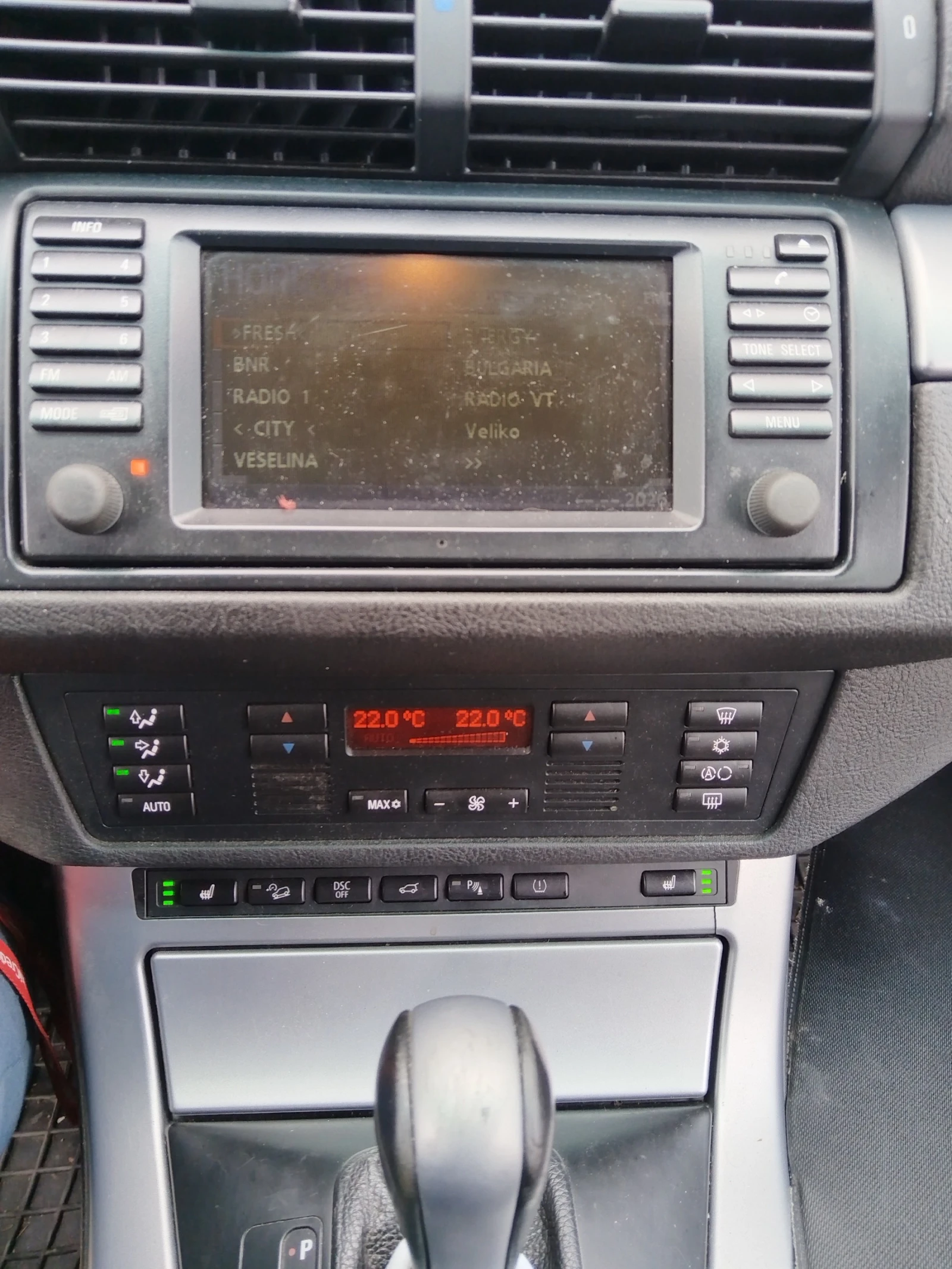 BMW X5 3.0d | Mobile.bg � ����������� 12