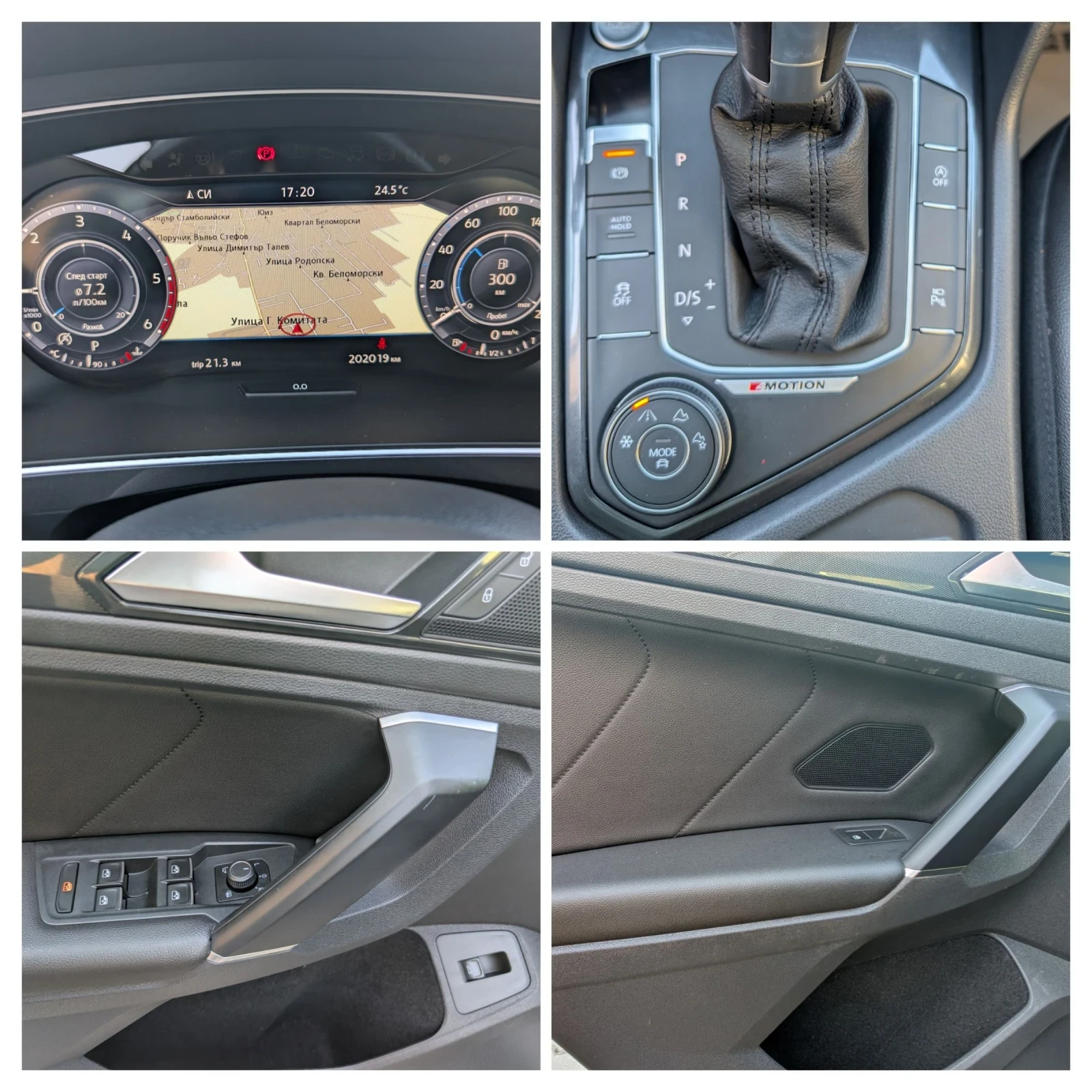 VW Tiguan 2.0TDI 190кс.* 4x4* HeadUp* 360 камери* Обслужен, снимка 11 - Автомобили и джипове - 54518834
