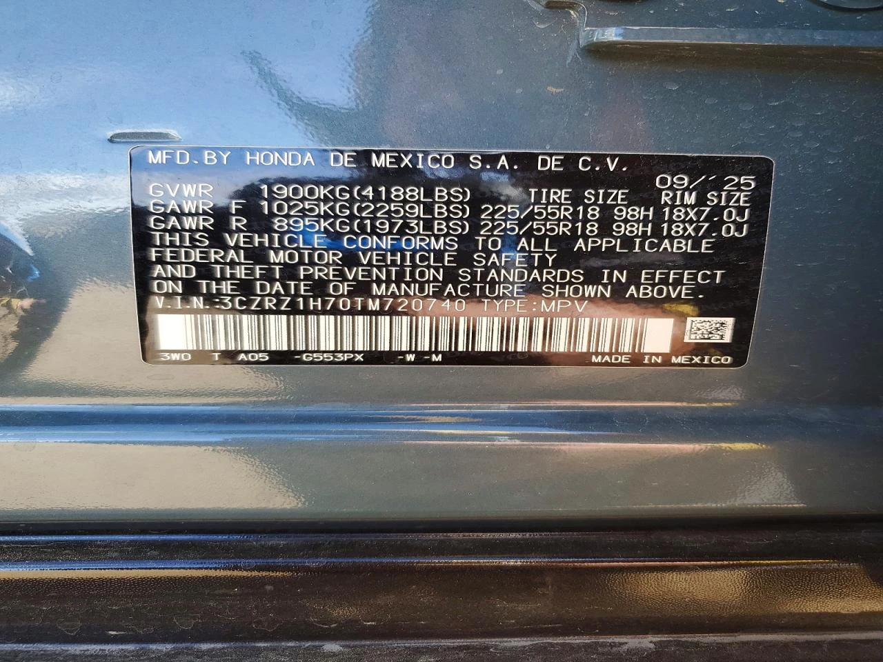 Honda Hr-v 2.0l Exl, снимка 12 - Автомобили и джипове - 54912800