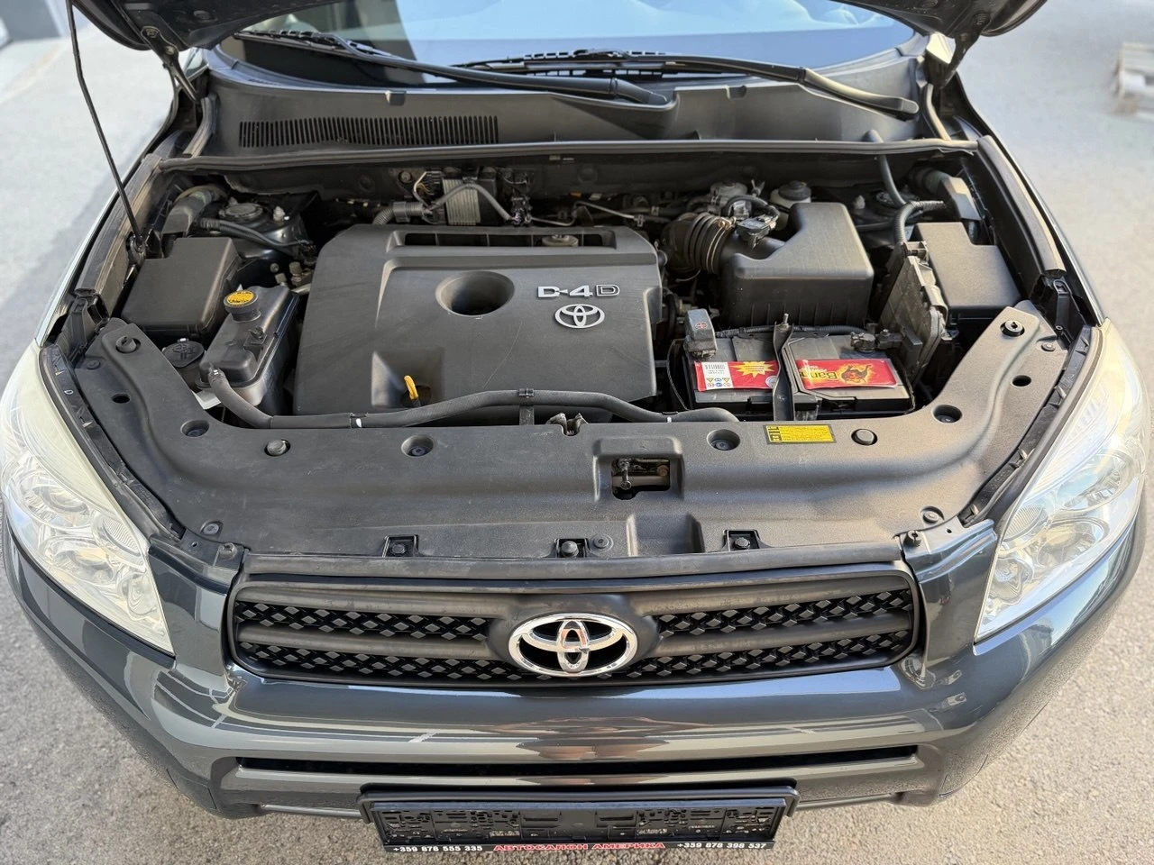 Toyota Rav4 2.2D-4D 4x4, снимка 17 - Автомобили и джипове - 55002052
