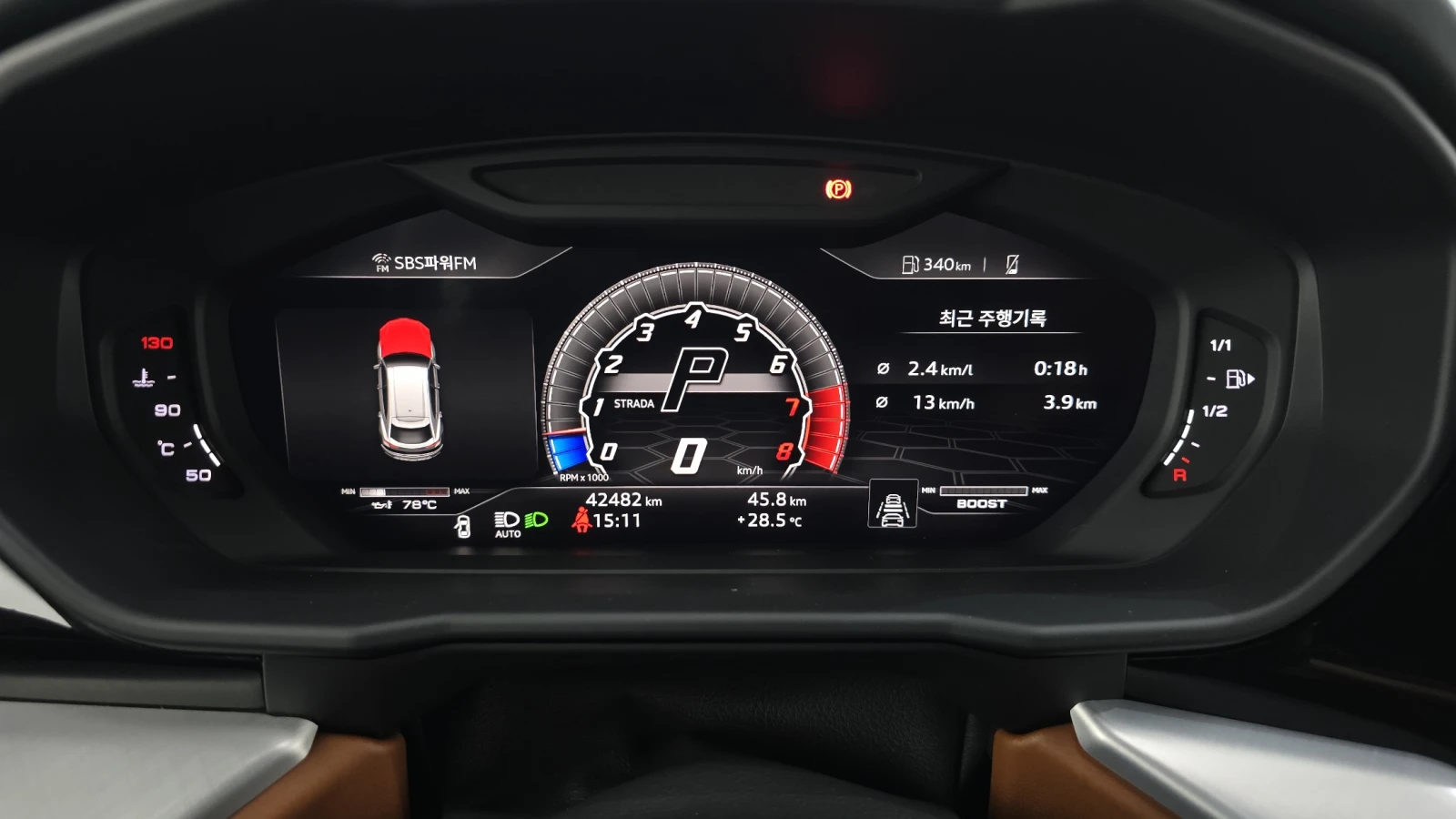 Lamborghini Urus BLIND SPOT* SOFT CLOSE* ЕЛ. БАГАЖНИК* КРАЙНА ЦЕНА, снимка 8 - Автомобили и джипове - 55336492