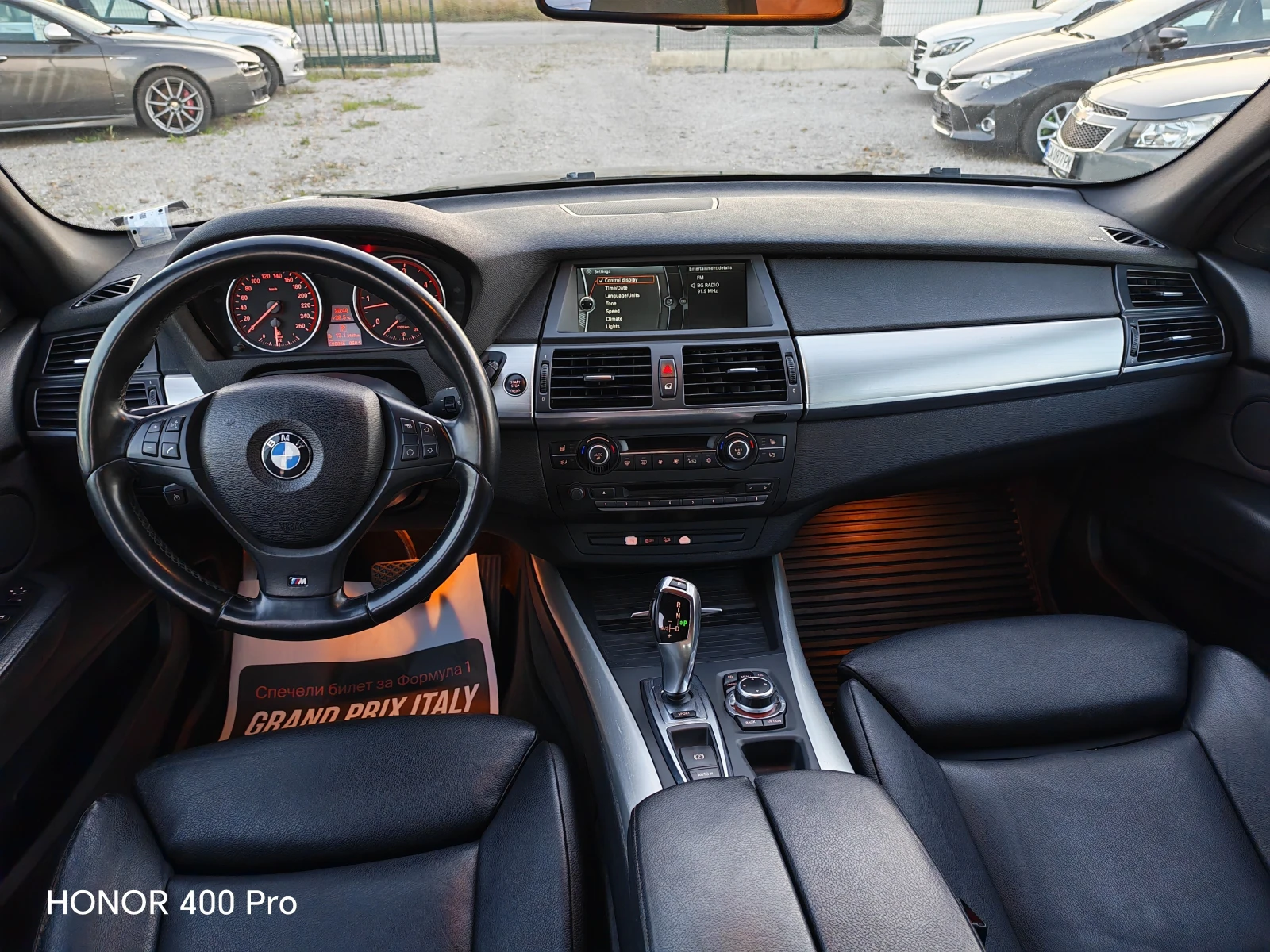 BMW X5 40d / xDrive / M-Pack, снимка 14 - Автомобили и джипове - 55483945
