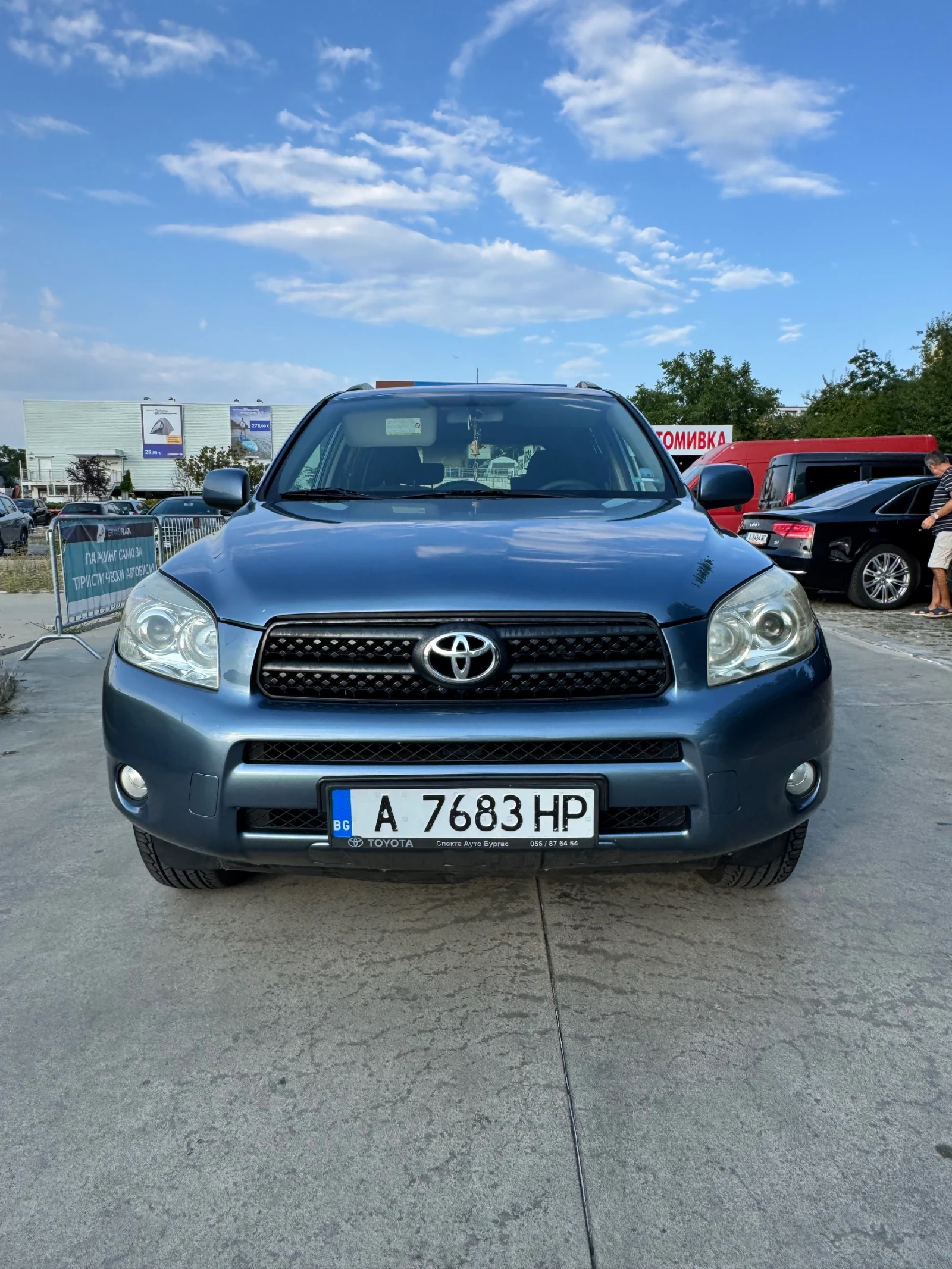 Toyota Rav4, снимка 2 - Автомобили и джипове - 55589119