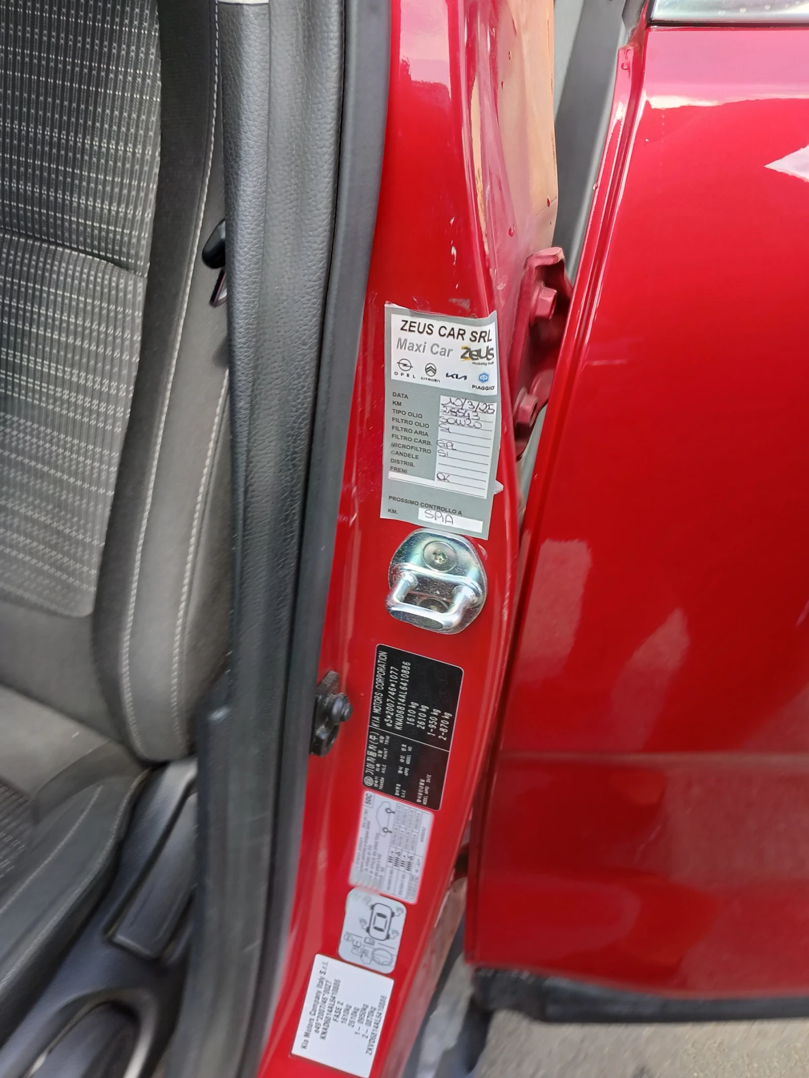 Kia Stonic 1.4 BRC | Mobile.bg � ����������� 16