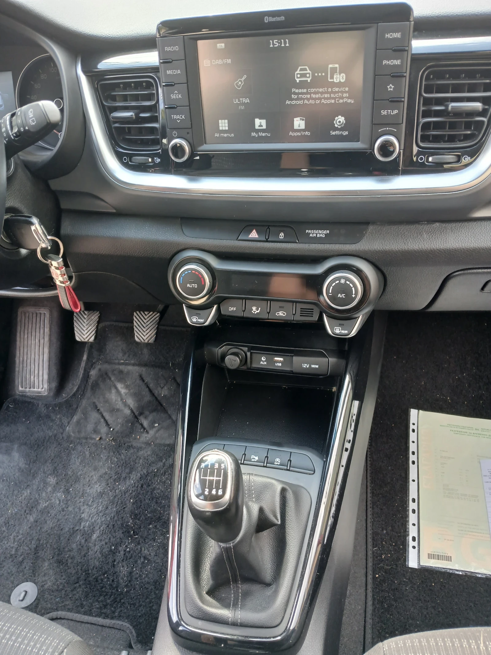 Kia Stonic 1.4 BRC | Mobile.bg � ����������� 15