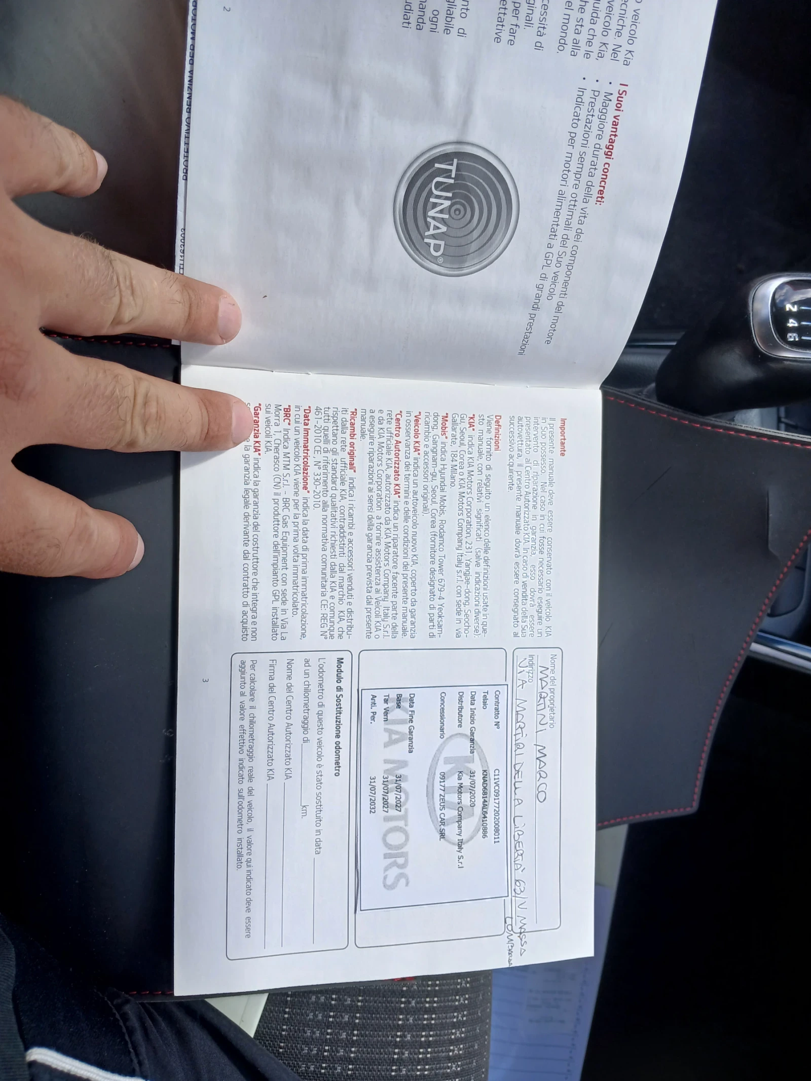 Kia Stonic 1.4 BRC | Mobile.bg � ����������� 14