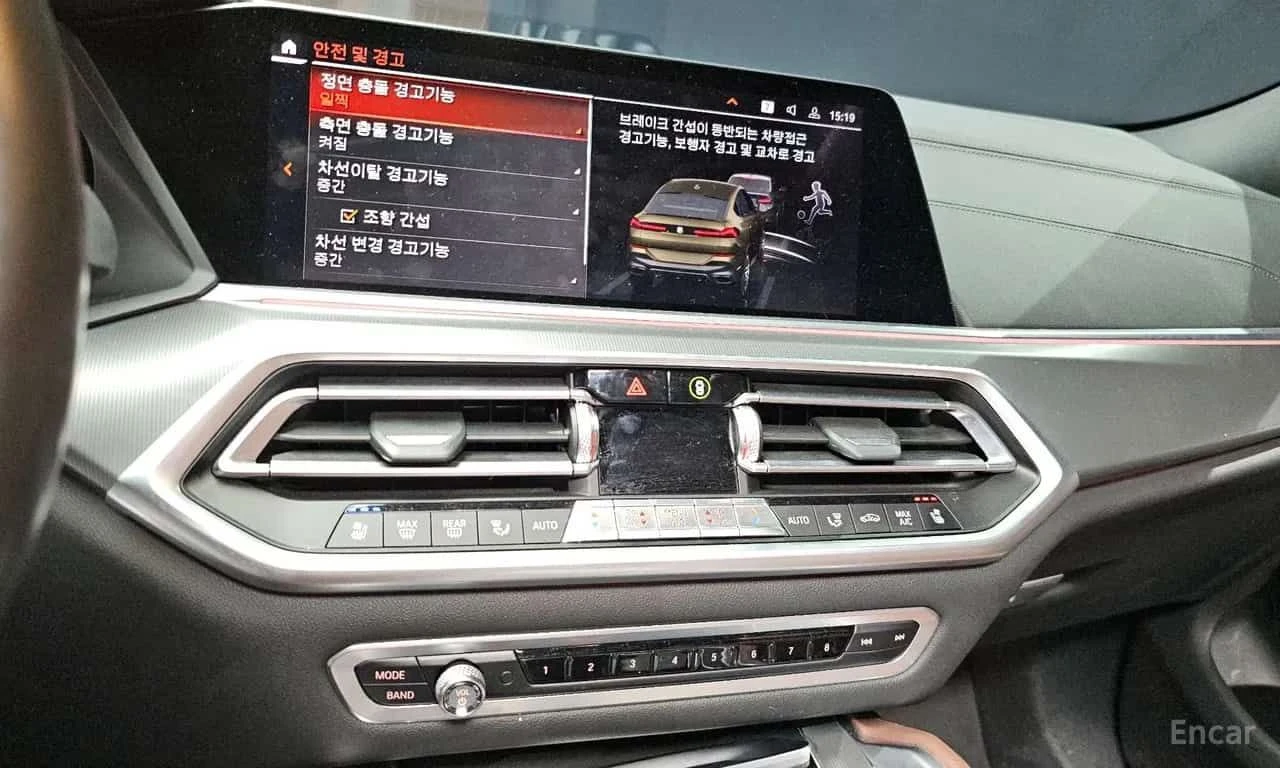 BMW X6 * xDrive30d M Sport * ЦЕНА ДО БГ, снимка 10 - Автомобили и джипове - 55627380