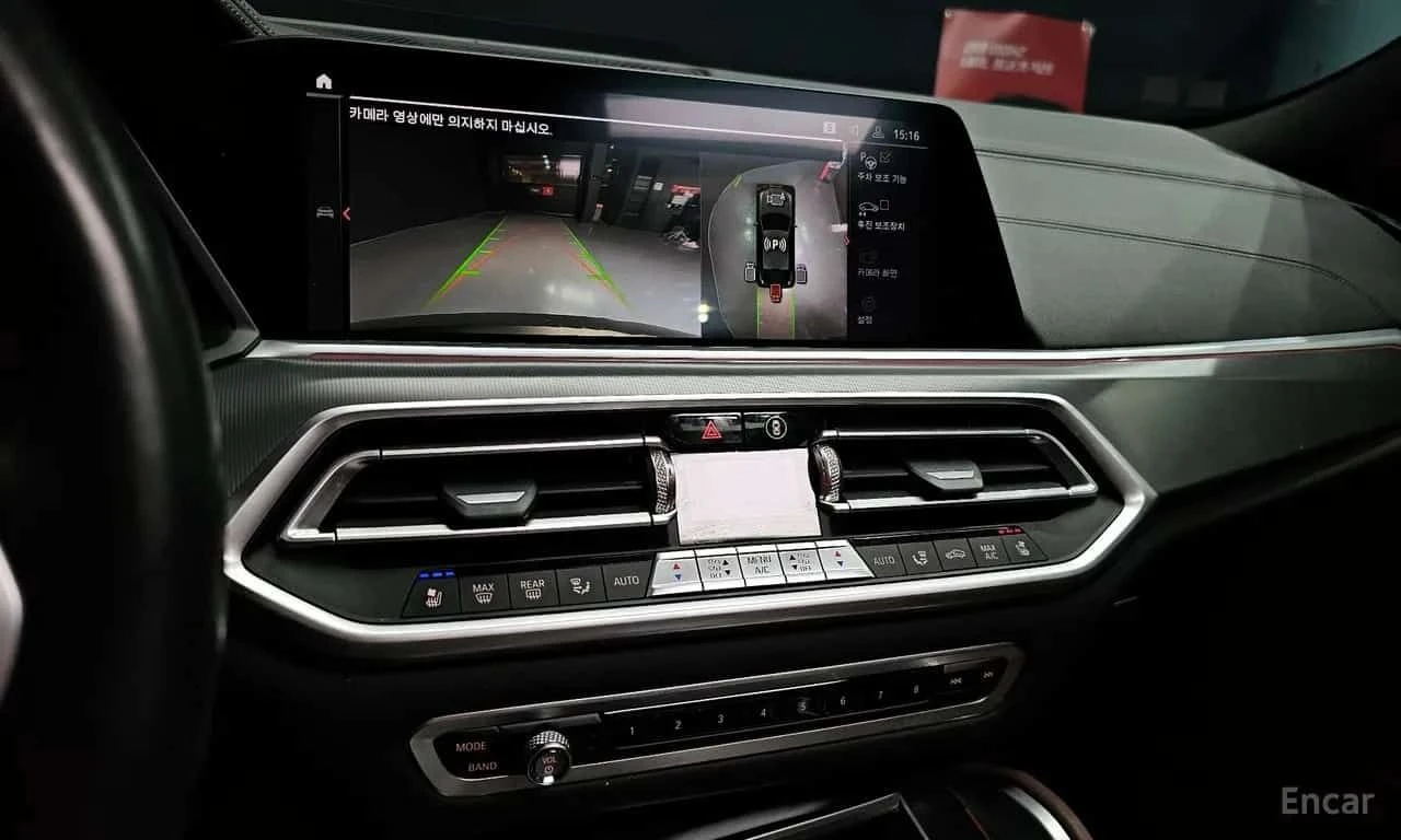 BMW X6 * xDrive30d M Sport * ЦЕНА ДО БГ, снимка 11 - Автомобили и джипове - 55627380