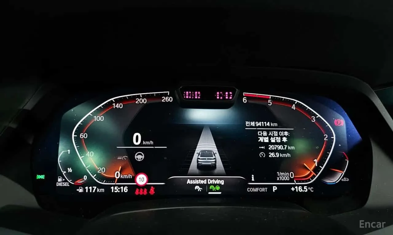 BMW X6 * xDrive30d M Sport * ЦЕНА ДО БГ, снимка 9 - Автомобили и джипове - 55627380