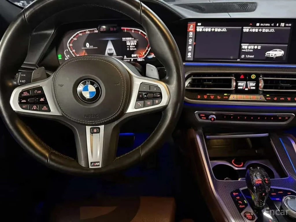BMW X6 * xDrive40i M Sport* ���������� ��� ������������ * | Mobile.bg � ����������� 13