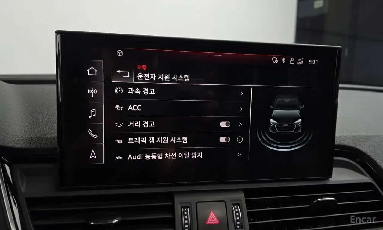 Audi Q5 * 40 TDI Quattro Premium * FULL * S LINE *  | Mobile.bg � ����������� 17