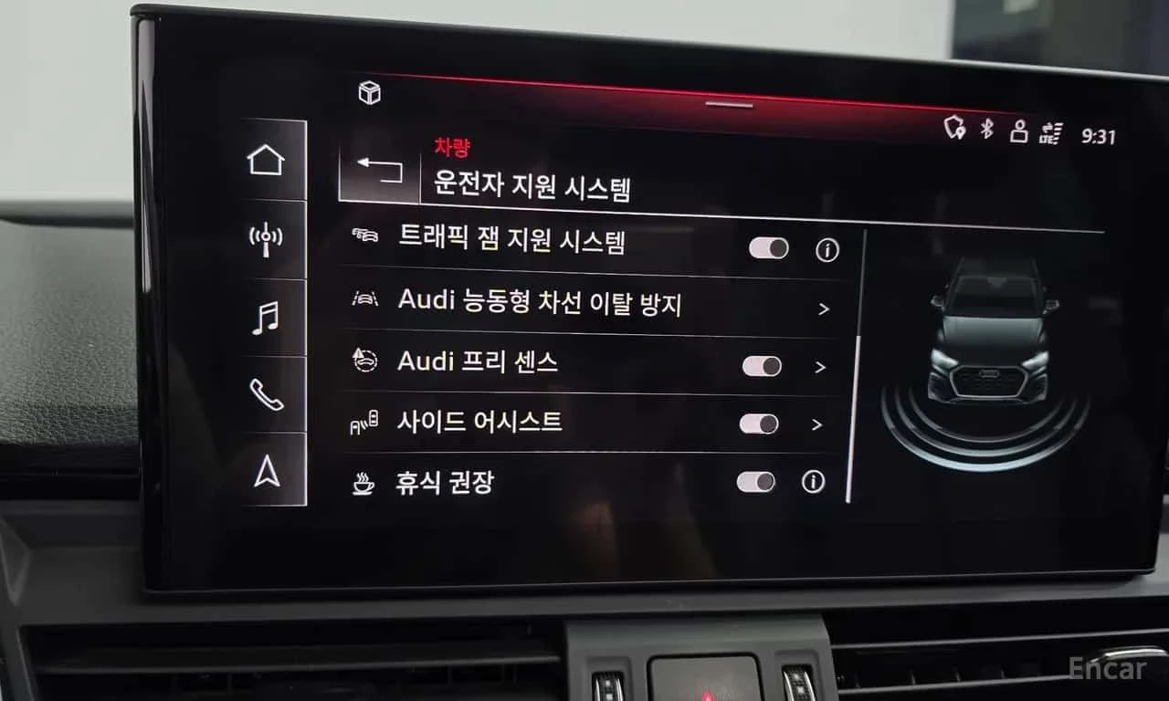 Audi Q5 * 40 TDI Quattro Premium * FULL * S LINE *  | Mobile.bg � ����������� 16