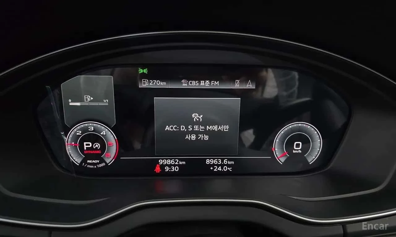 Audi Q5 * 40 TDI Quattro Premium * FULL * S LINE *  | Mobile.bg � ����������� 8