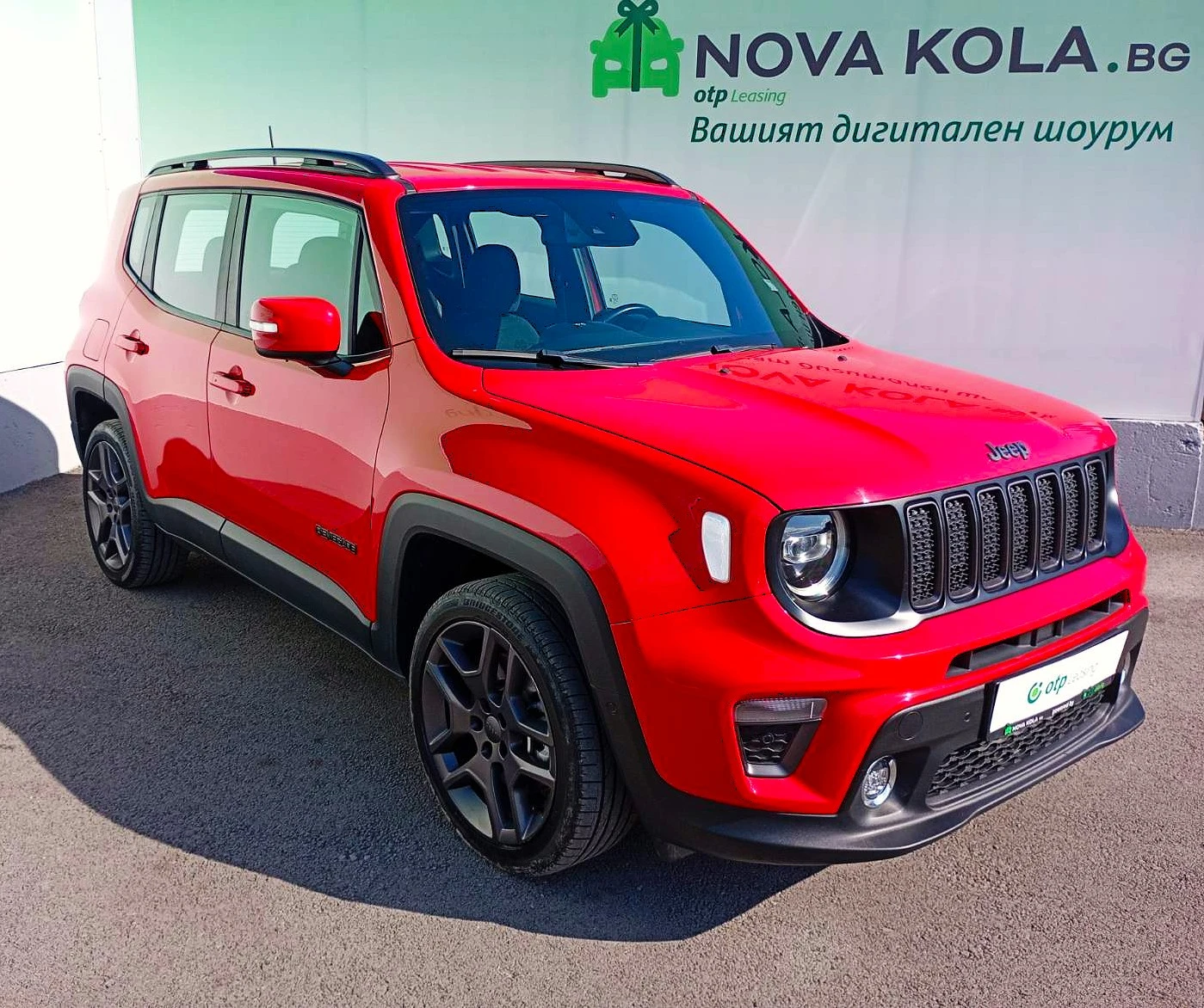 Jeep Renegade 1.3 Turbo Plug-in Hybrid 4xe Automatic | Mobile.bg � ����������� 2