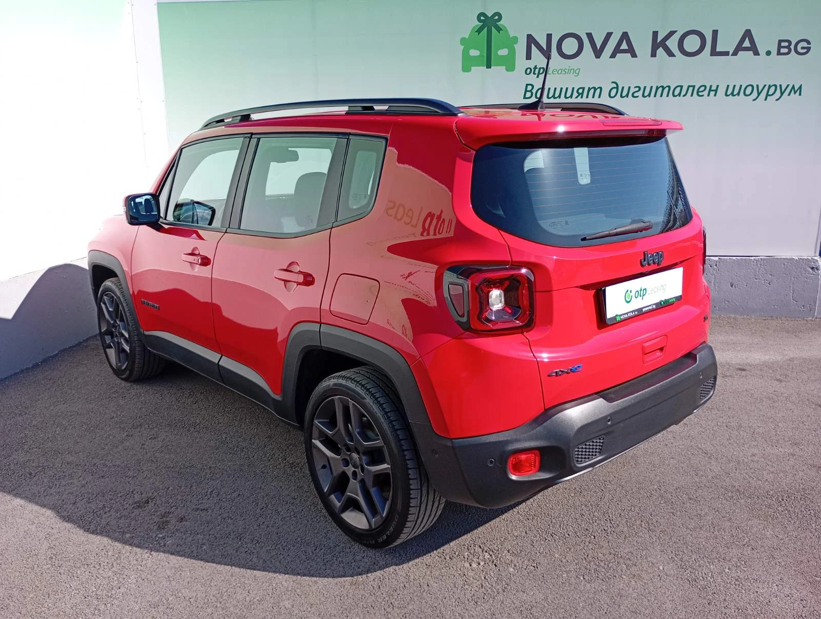 Jeep Renegade 1.3 Turbo Plug-in Hybrid 4xe Automatic | Mobile.bg � ����������� 5