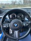 Обява за продажба на BMW X2 ~51 000 лв. - изображение 11