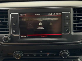 Citroen Jumpy 2.0d/180 kc/8 ck//3/ANDROID+ CAR PLAY | Mobile.bg    14
