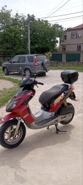 Honda X8R-S, снимка 1 - Мотоциклети и мототехника - 44437177