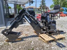 Друг вид Внос Багерна уредба, снимка 2