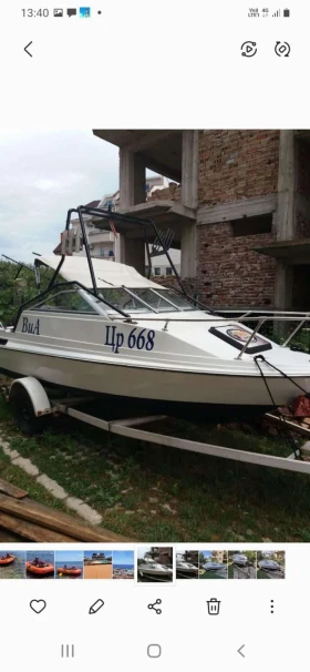   Bayliner Capri | Mobile.bg    3