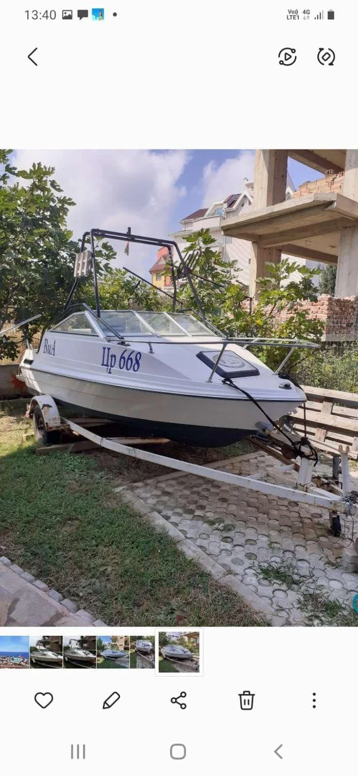 Моторна яхта Bayliner Capri - изображение 2
