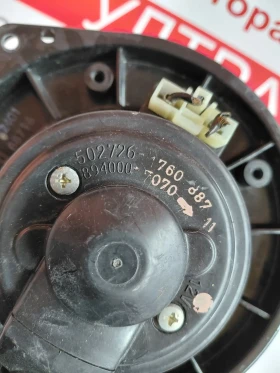 502726-894000 Вентилатор парно за SUBARU IMPREZA III  2009г. 502726894000, снимка 2