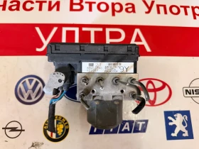 44510-13070 ABS ����� TOYOTA COROLLA 2004 89541-13040 | Mobile.bg � ����� ������ 4