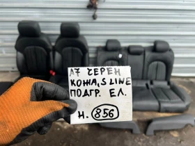 ������ �������� � ���������...