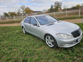 Mercedes-Benz S 500, снимка 1