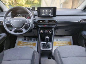 Dacia Jogger 1.0Tce/100к.с./ECO-G/EXTREME, снимка 8