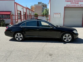 Mercedes-Benz S 550, снимка 3