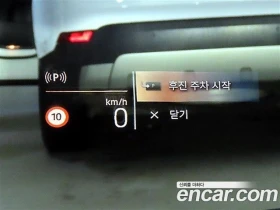 BMW iX1, снимка 13