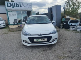 Hyundai I20 1.2i 86k.c EURO6   | Mobile.bg    1