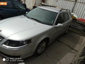 Saab 9-5 2.0T, LPG | Mobile.bg    3