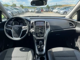 Opel Astra Cosmo! | Mobile.bg    9