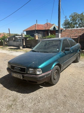 Обява за продажба на Audi 80 За повече информация 0888463993 ~1 500 лв. - изображение 1