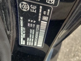 Обява за продажба на BMW 230 ~57 650 лв. - изображение 6