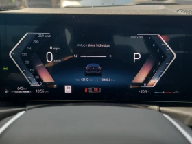 Обява за продажба на BMW 230 ~57 650 лв. - изображение 8