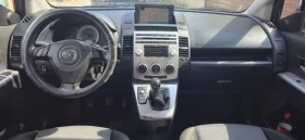 Обява за продажба на Mazda 5 ~4 500 лв. - изображение 5 | Auto.bg Обява за продажба на Mazda 5 ~4 500 лв. - изображение 5